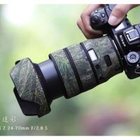 ราคา NIKON Z 24-70mm F2.8 S Micro Single Lens Gun Jacket NIKON SLR Camera Camouflage Protective Case กันฝุ่น (45312437354)