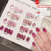 ราคา MIANEL Passion Love Cat Eye Gel ยาทาเล็บ 2026 ใหม่ฤดูใบไม้ผลิฤดูร้อน Bright White Dragon ผลไม้สีชมพูลูกปัดแก้ว UV LED Soak Off ติดทนนานเงา Professional Salon (26741326535)