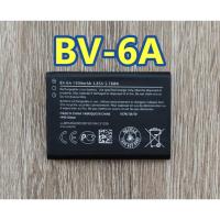 ราคา แบตเตอรี่ For Nokia 8110 (4G) Battery Model BV-6A (22250466365)
