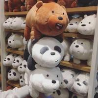 ราคา ตุ๊กตา ตุ๊กตาหมี แก๊งหมี we bare bears ของแท้จาก miniso (3111310117)