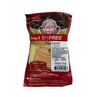 ราคา หมูตัวเดียว โบโลน่าพริก One Pig Bologna Chili 100g. (48913350893)