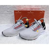 ราคา รองเท้าวิ่ง Air Zoom Pegasus 38 สีเทาอ่อน (Wolf Grey) มือสอง Size 38/24CM รองเท้าวิ่งมือสอง (52706263276)