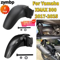 ราคา สําหรับ Yamaha XMAX 300 2017 - 2025 V1 V2 รถจักรยานยนต์ ABS คาร์บอนด้านหลัง Mudguard Fender ฝาครอบป้องกัน Splash Guards อุปกรณ์เสริม (45853400936)
