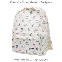 ราคา โคนัน : เป้Outdoor Detective Conan Outdoor Backpack (2495695874)