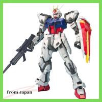 ราคา Pg Mobile Suit Gundam SEED Strike Gundam 1/60 Scale โมเดลพลาสติกหลากสี (29709991416)