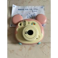 ราคา Fujifilm Instax Mini Tsum Tsum กล้องโพลารอยด์ Disney แท้ (มือสอง) (45911037616)