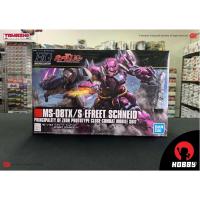 ราคา Bandai MS-08TX/S Efreet Schneid (HGUC) (56414468583)