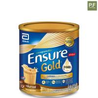 ราคา Ensure Gold AdvancePro เอนชัวร์ โกลด์ กาแฟ 380g Ensure Gold AdvanceProCoffee 380g (57314756565)