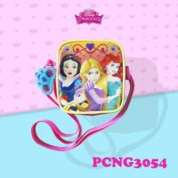 ราคา กระเป๋าสะพายเด็ก กระเป๋าลายเจ้าหญิง (2285889693)
