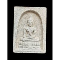 ราคา พุทธสมาธิหรือปางคุ้มครอง หลวงพ่อโชคชัย ประสิทธิ์ วัดเพชรสุวรรณ จ.เพชรบุรี (50511507810)