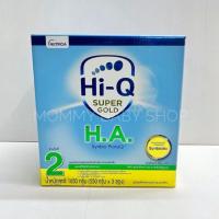 ราคา Hi-Q Super Gold HA สูตร 2 ขนาด 1650 กรัม ไฮคิว ซูเปอร์โกลด์ เอช เอ มีโปรตีนเวย์ สำหรับ 6 เดือนขึ้นไป (25616329650)