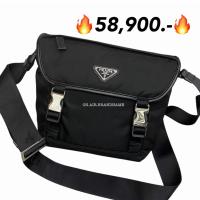 ราคา New prada nylon messenger bag กระเป๋า สวยสุดๆ (51852830826)