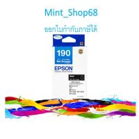 ราคา Epson 190 Black (T190190)สีดำ ของแท้ (5425364996)