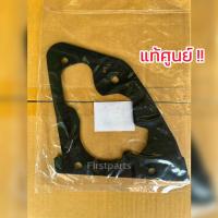 ราคา **แท้ศูนย์** ปะเก็นไฟท้าย FD แผ่นรองไฟทับทิม แผ่นรองไฟท้าย Honda Civic FD (ปะเก็นโฟม) (48257830817)