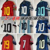 ราคา 2026 เสื้อฟุตบอลทีมชาติฟุตบอลโลกอาร์เจนตินาบราซิลรุ่นแฟนนักเตะฝรั่งเศส (50712545819)