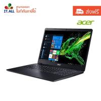 ราคา โน๊ตบุ๊ค Notebook Acer Extensa EX215-52-39FM/T002 (Black) (10719089055)