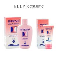 ราคา Bhaesaj Skin Lightening Moisturizer lotion/Eสกินไลท์เทนนิ่ง ครีม,โลชั่น 20/50/70 (57156041234)
