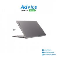ราคา Lenovo Notebook Yoga Slim 7 14IMH9 83CV00E7TA (Luna Grey) - A0179107 (49456004137)