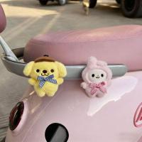 ราคา ✨ร้านแนะนํา✨Sanrio Velcro จี้ตุ๊กตาจักรยานไฟฟ้าจักรยานรถจักรยานยนต์น่ารักหางขนาดเล็ก Bowknot ตกแต่งรถ 7.15 (56114039804)