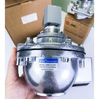 ราคา วาล์วปล่อยฝุ่น/วาล์วขยาย DMF-Z-40 - โซลินอยด์วาล์ว DMF - โซลินอยด์วาล์ว DC24V/ AC220V (47510669685)