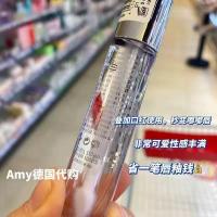 ราคา พร้อมสต็อกเยอรมนี essence Transparent Lip Glaze Jelly Lip Gloss Stacked Mirror Lip ไม่มีสีโปร่งใส Dududu Glass Lip 6-29 (44382375193)