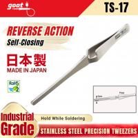 ราคา GOOT TS17 สแตนเลส Precision Tweezer มาตรฐานสําหรับถือ While Soldering คุณภาพญี่ปุ่น (46411951428)