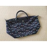 ราคา Longchamp Limited ไซส์ M หูสั้น (2339690107)