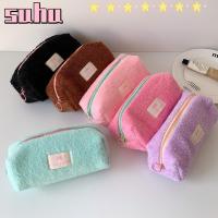 ราคา SUHUHD กระเป๋าใส่ปากกา, กระเป๋าใส่เครื่องเขียนสีทึบมัลติฟังก์ชั่น, นักเรียนดินสอความจุขนาดใหญ่ (51964072602)