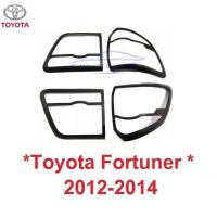 ราคา สีดำ ครอบไฟท้าย TOYOTA FORTUNER 2012 2013 2014 ครอบไฟท้าย โตโยต้า ฟอร์จูนเนอร์ ฝาไฟท้าย ครอบ ไฟ แต่งไฟ (20528227332)