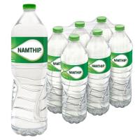 ราคา น้ำทิพย์น้ำดื่ม 1.5ลิตร แพค 6 Namthip Drinking Water 1.5ltr. Pack 6 [หมายเลขบาร์โค้ด 8851959643716 ] (26443714797)