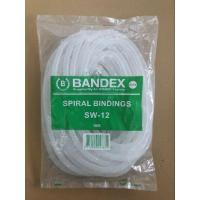 ราคา ไส้ไก่ 12มิล สีขาว SW-12 BANDEX (ถุง = 10เมตร) (29559224891)