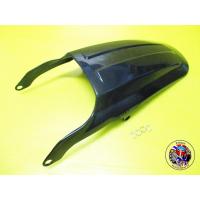 ราคา บังโคลนหลัง สีดำ HONDA MTX125 MTX200 Rear Fender Plastic "Black" (25334567725)