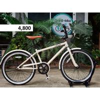 ราคา จักรยาน BMX Braim Max ล้อ 24 นิ้ว เฟรมเหล็กหล่อดุดันสไตล์เจแปน (42482417996)