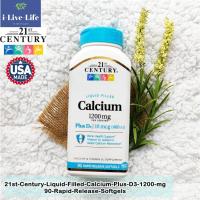 ราคา แคลเซียม+วิตามินดี 3 Liquid Filled Calcium Plus D3 1200 mg 90 Rapid Release Softgels - 21st Century (5576301735)