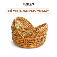 ราคา ถาดตะกร้าหวาย ANKAN - ทอมือ ใช้เก็บผลไม้ Candies ตกแต่งส่งออก (46461660996)