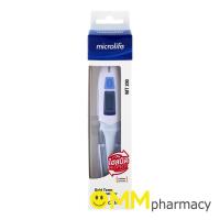 ราคา MICROLIFE THERMOMETER (รุ่นMT200) (27903710505)