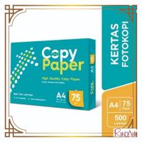 ราคา กระดาษถ่ายเอกสาร A4 HVS Paper 75 แกรม 1 รีม (47212354672)