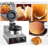 ราคา 220V ไฟฟ้า UFO Burger Grill Gelato Panini กด Maker เครื่อง Commercial Snacks ไอศกรีม Panini เครื่องวาฟเฟิล (55110246443)