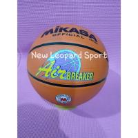 ราคา บาสเก็ตบอลเบรกเกอร์ Mikasa (26337941924)