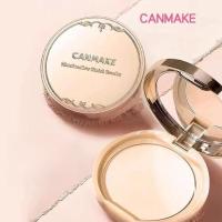 ราคา ZHEN ZHEN⭐CANMAKE Powder Cake Loose Powder Long-Lasting Oil Control โดยไม่ต้องถอดแต่งหน้ากันน้ําโดยไม่ต้องรับ Stuck Powder Delicate Concealer 10g แป้งแต่งหน้า (49261648606)