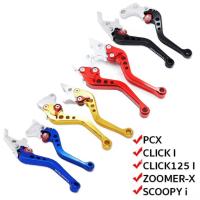 ราคา มือเบรค (ปรับระดับ) งาน CNC สำหรับ PCX-125/150, CLICK-125i, CLICK-I, SCOOPY-I, ZOOMER-X (1309420803)
