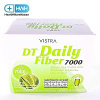 ราคา Vistra DT Daily Fiber 7000 1 กล่องมี 10 ซอง วิสทร้าดีที เดลี่ ไฟเบอร์ 7000ใยอาหารผสมคลอโรฟิลล์ ดีท็อกลำไส้ล้างสารพิษ (7518534468)