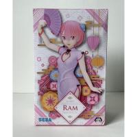 ราคา (พร้อมส่ง) Sega Re: Life in a Different World from Zero Figure Ram Dragon Dress (48101965094)
