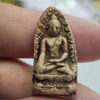 ราคา พระรอดเนื้อดิน กรุดอยไซ จ.ลำพูน (43503466125)