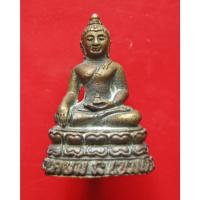 ราคา พระกริ่ง หลวงพ่อเกษม เขมโก ปี 2533 กล่องเดิมหายากคะ . (11702367093)