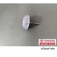 ราคา ตัวล็อคยางอะไหล่ toyota vios 2013-2022 vios gen 3 อะไหล่แท้ toyota ของแท้ 100% (51604934939)