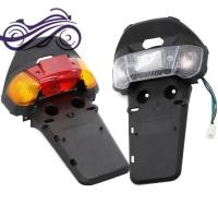 ราคา For Yamaha 3KJ JOG 50 CY50 1992-2001 Tail Light Rear License Plate Stand Mudguard (49156621559)