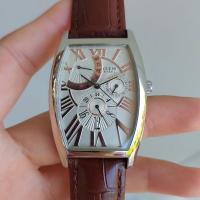 ราคา นาฬิกา Guess Steel มือสองของแท้ 100% (29071437793)