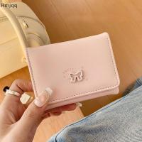 ราคา Hmjqq แฟชั่นและ Casual Korean Bow Wallet Short Women S Wallet Change Card Bag VN (52560401795)