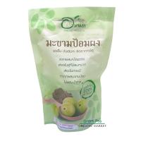 ราคา มะขามป้อมผง อมาลิกา 25 กรัม เครื่องดื่ม น้ำมะขามป้อม แบบชงดื่ม ไม่ผสมน้ำตาล (8791788847)